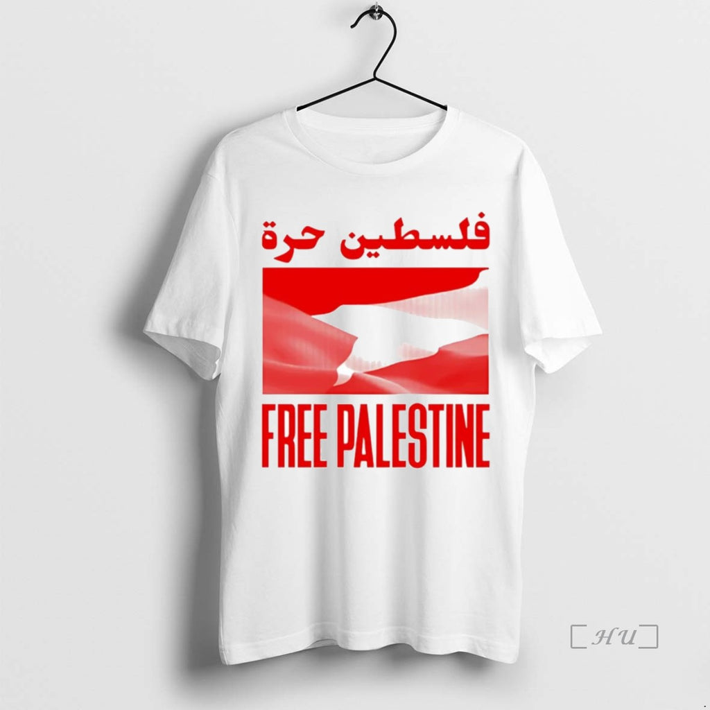 Officials Dj Swamp Izzo Free Palestine Premium T Shirt Sweater