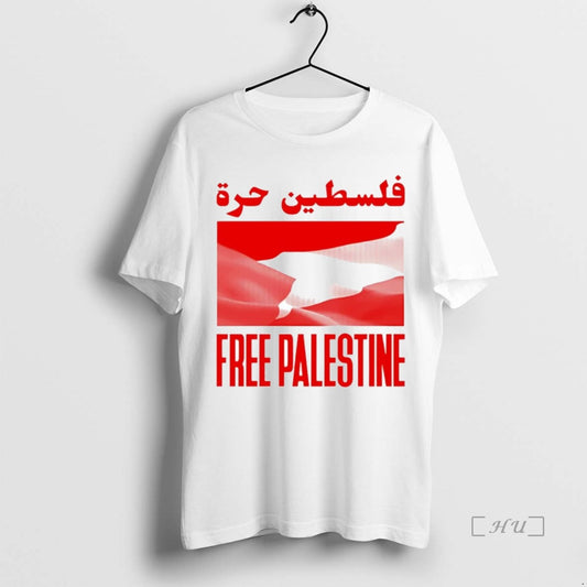 Officials Dj Swamp Izzo Free Palestine Premium T Shirt Sweater