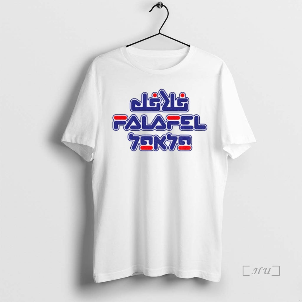 Officials Das Falafel Humanity Japan 2025 T Shirt Sweater