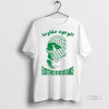 Officials Dj Swamp Izzo Existence Is Resistance Premium Tee Shirt Sweater