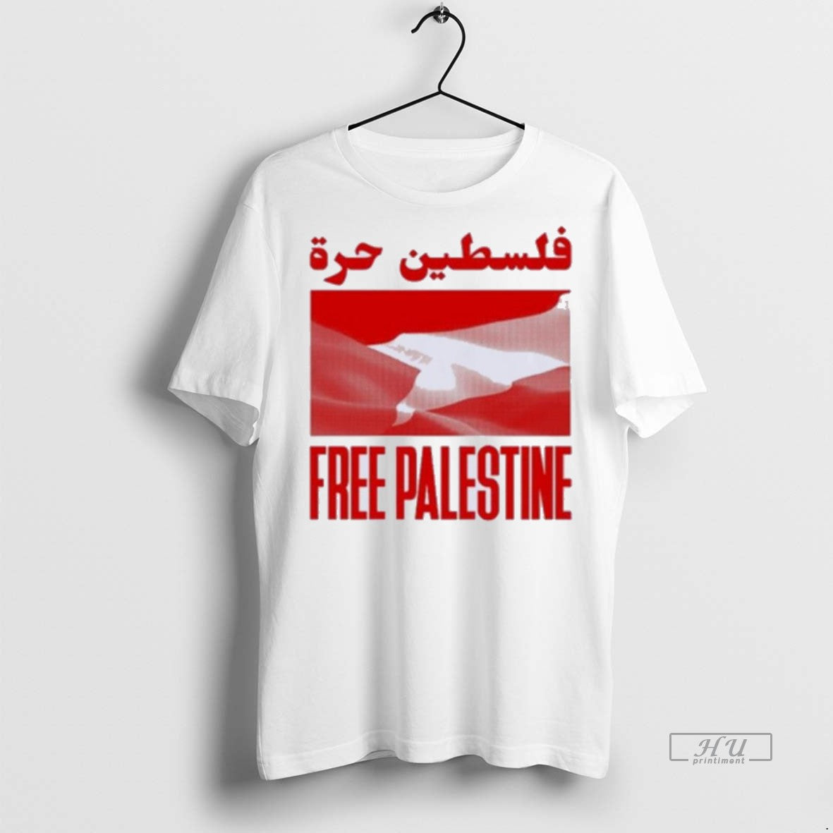Officials Dj Swamp Izzo Free Palestine Premium Tee Shirt Sweater