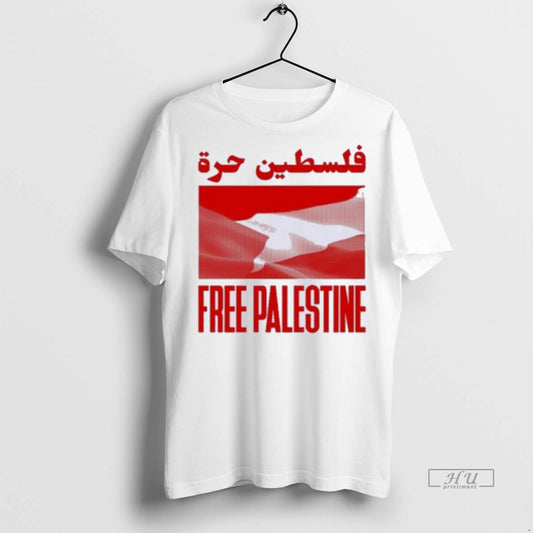 Officials Dj Swamp Izzo Free Palestine Premium Tee Shirt Sweater