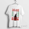 Officials Existence Is Resistance Free Palestine T Shirt Sweater