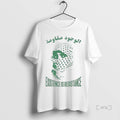 Officials Exrsstence Is Resistance Free Palestine Premium T Shirt Sweater