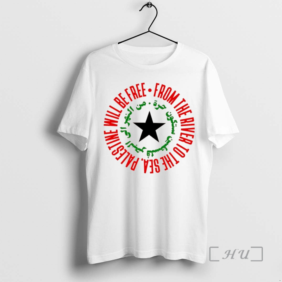 Officials From The River To The Sea Palestine Will Be Free Black Star