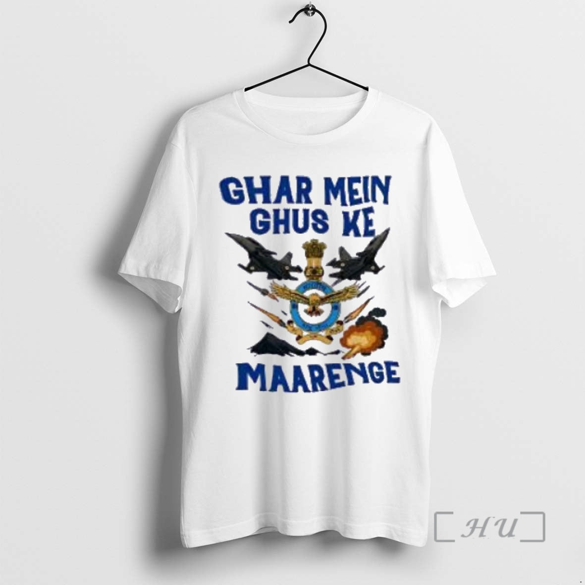 Officials Ghar Mein Ghus Ke Marenge T Shirt Sweater
