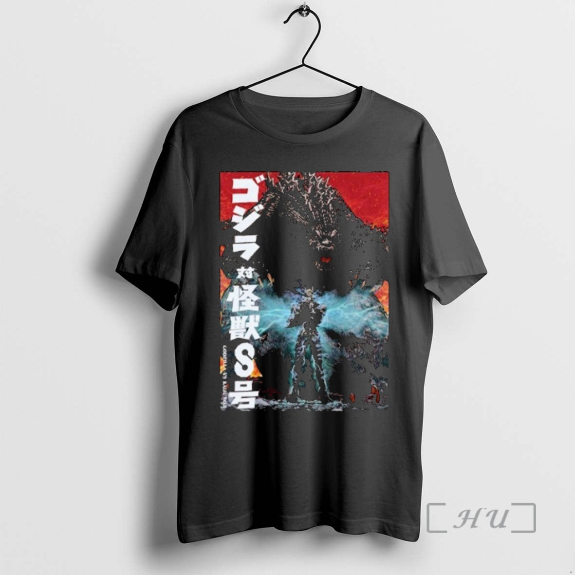 Officials Godzilla Vs Kaiju No Premium T Shirt Sweater