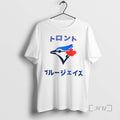 Officials Japanese Ace Mascot Toronto Blue Jays Mlb Baseball World Series 2025 Logo