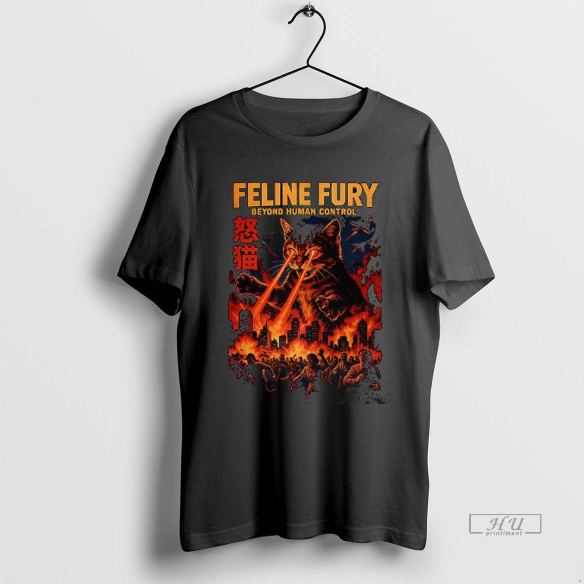 Officials Laser Cat Feline Fury Beyond Human Control Graphic Premium Tee Shirt Sweater