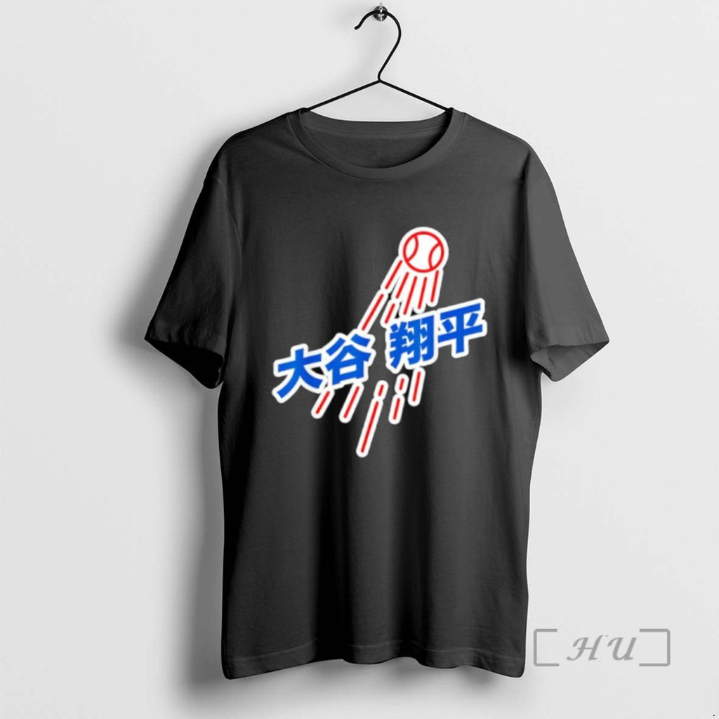 Officials Los Angeles Baseball Number 17 Japanese Character Tee Shirt Sweater