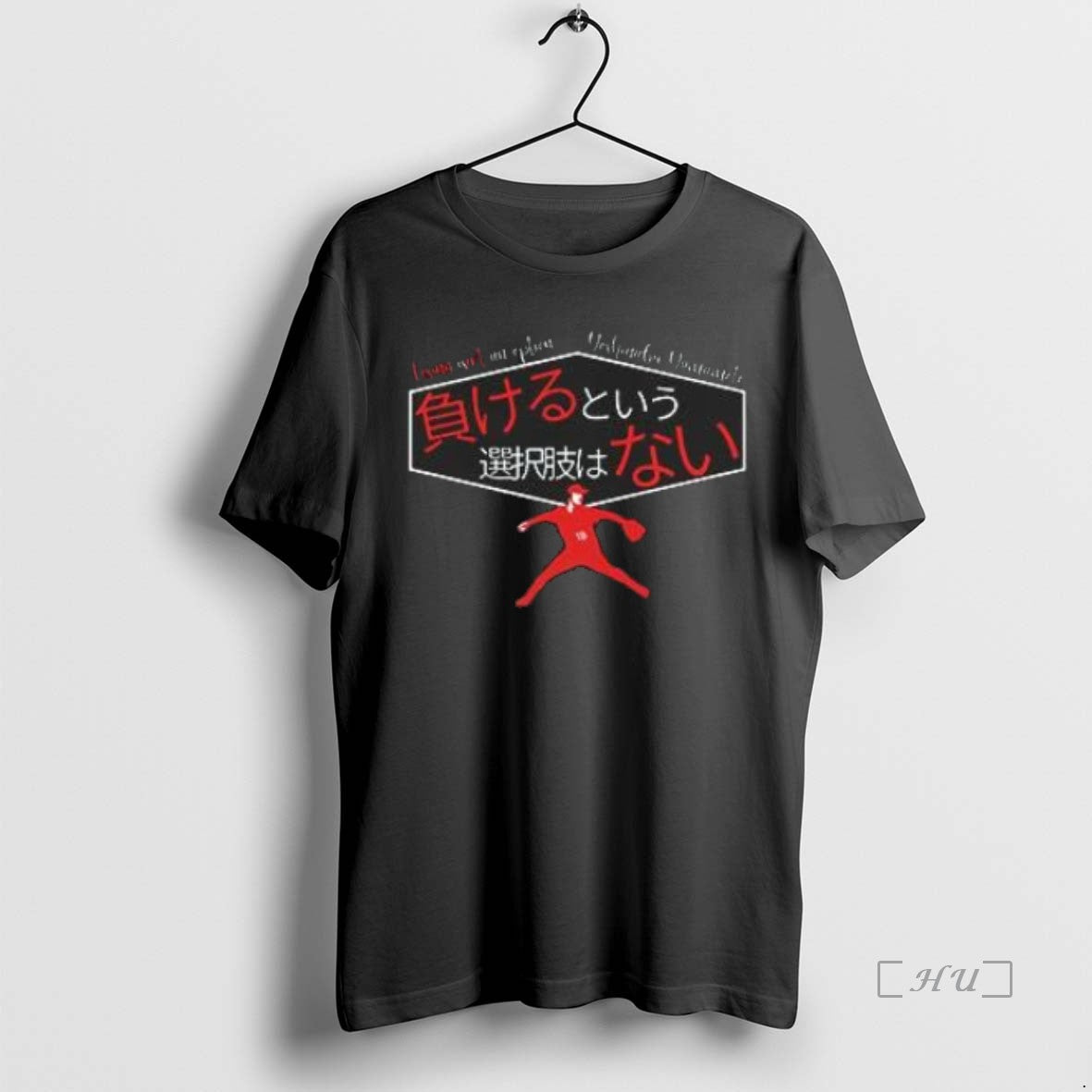 Officials Losing Isnt An Option Japanese Inspired Los Angeles Dodgers Kanji Premium T Shirt Sweater