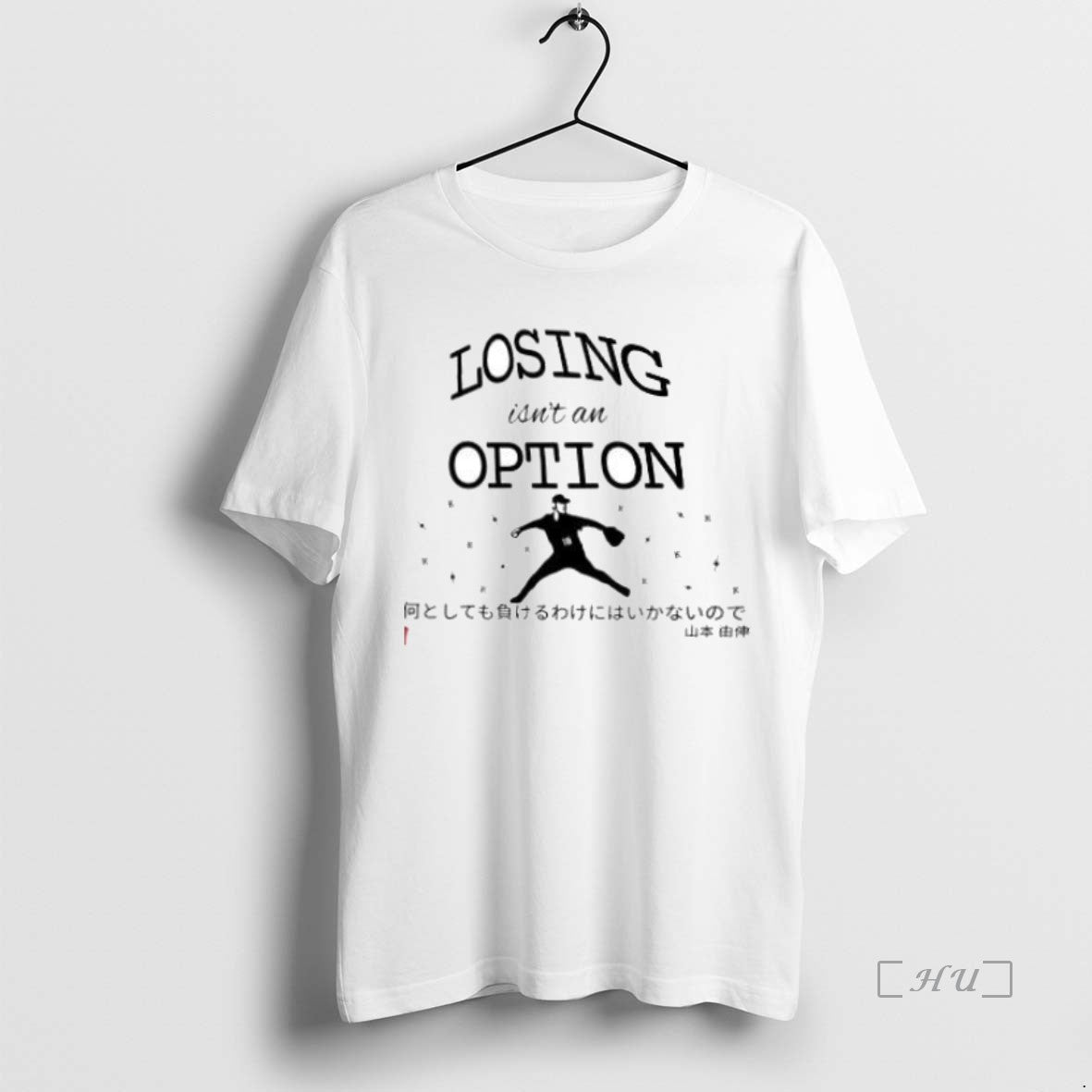 Officials Losing Isnt An Option Yamamoto Los Angeles Dodgers Premium T Shirt Sweater