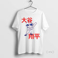 Officials Number 17 The Best Player In History Shohei Ohtani Los Angeles Dodgers Mlb Baseball