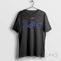 Officials Philadelphia Phillies Hyperfly Katakana Logo