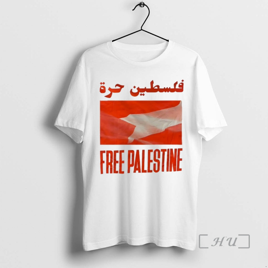 Officials Shelovesmeechie And Dj Swamp Izzo Holding Up A Free Palestine T Shirt Sweater