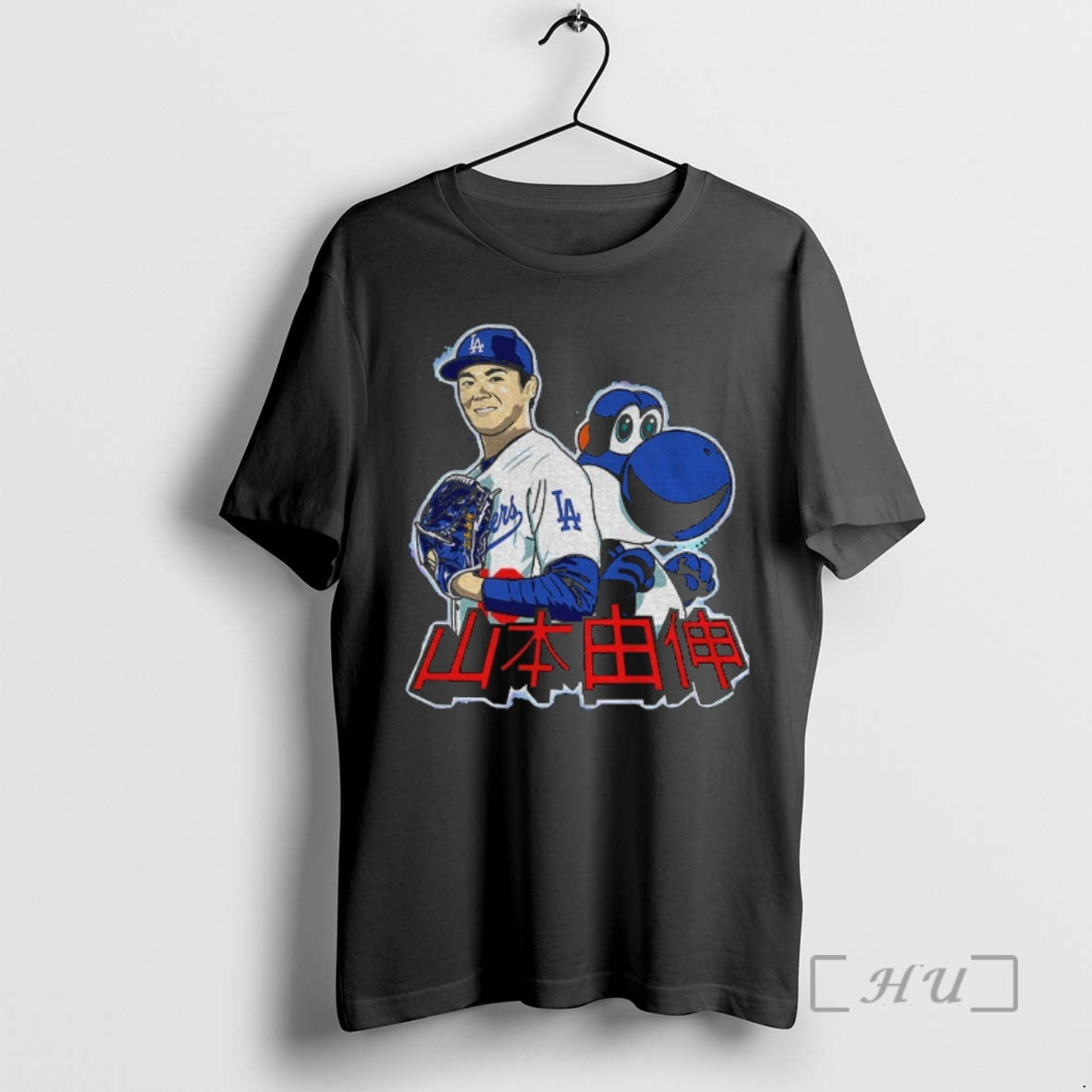 Officials Shohei Ohtani Vs Yoshi Yoshis Island The Mvp Champ Is Here Premium T Shirts