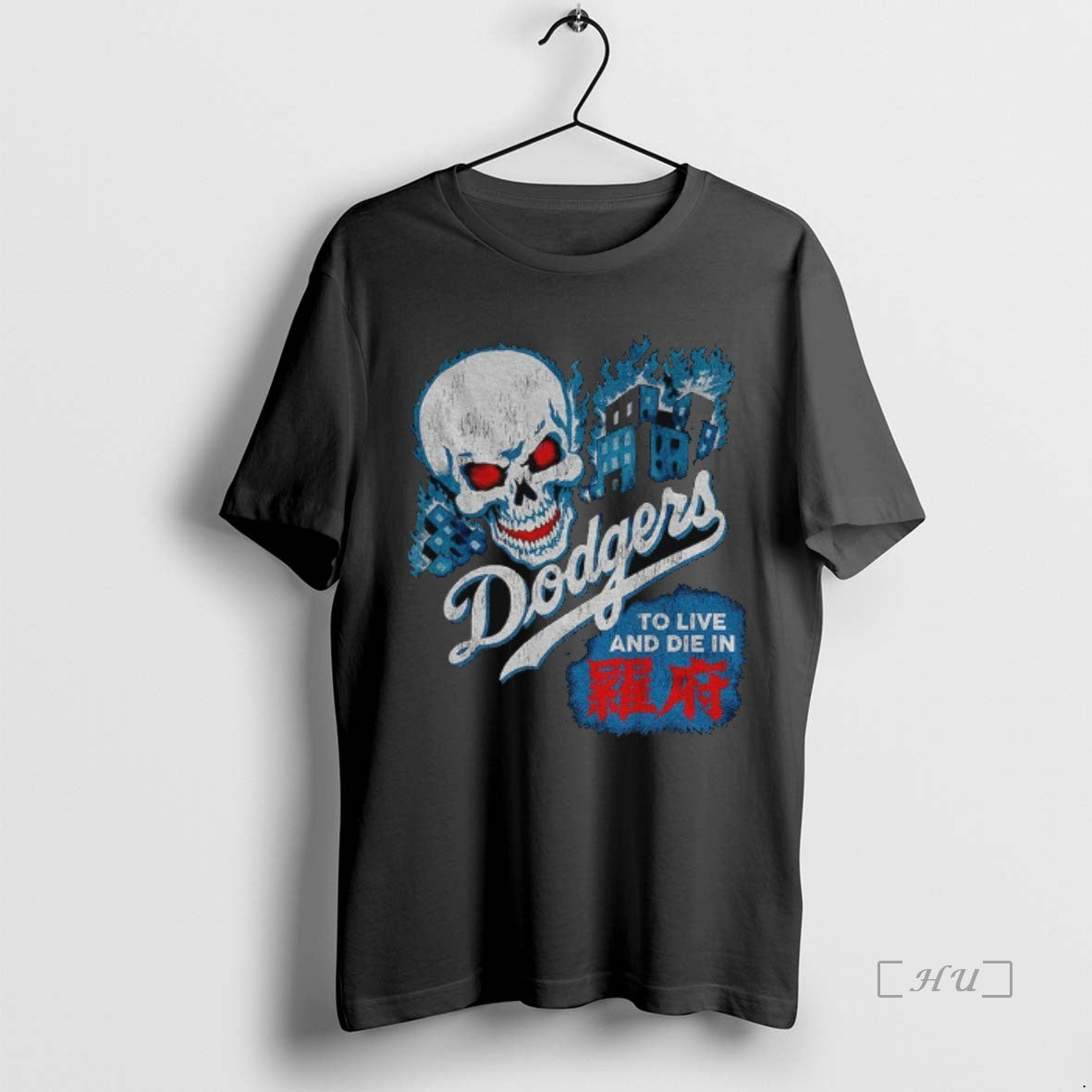 Officials Skull Los Angeles Dodgers Mlb Baseball 2025 To Live And Die In Dodgers Premium