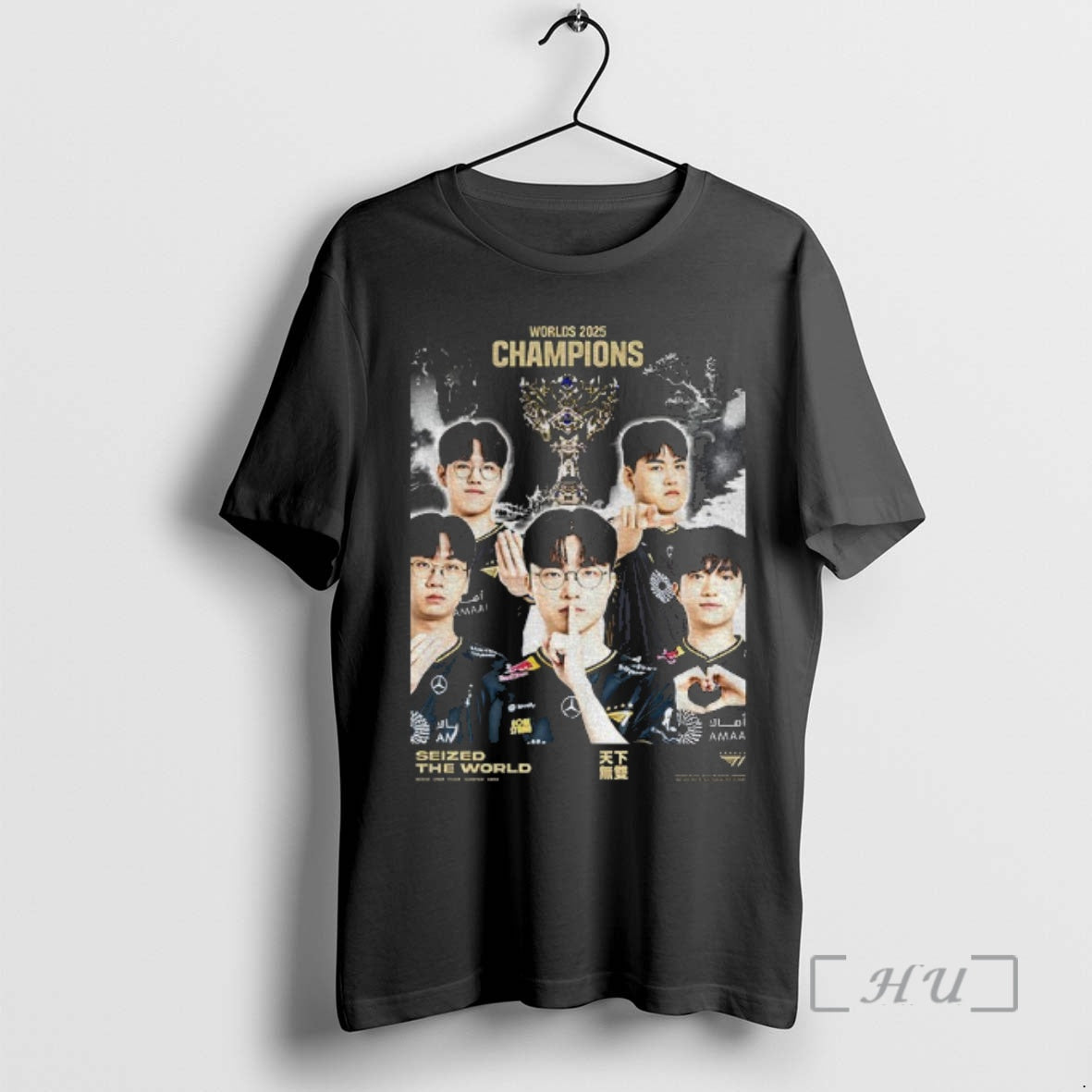 Officials T1 Seized The World League Of Legends Champion T1 World Champions 2025 Premium
