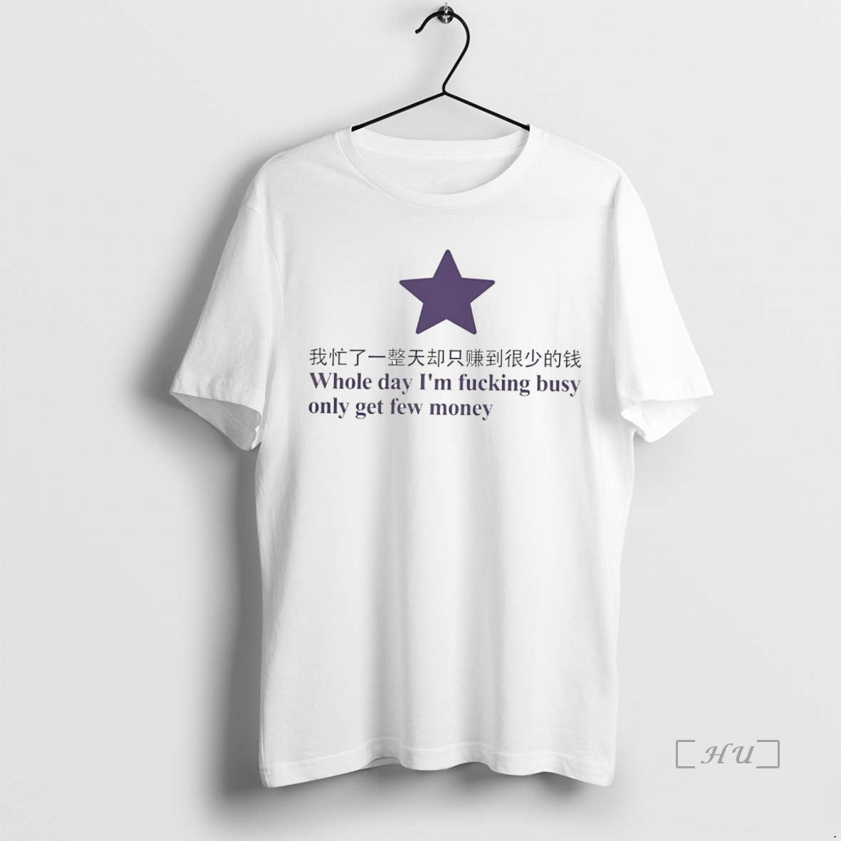 Officials Whole Day Im Busy Make Few Money Premium T Shirt Sweater