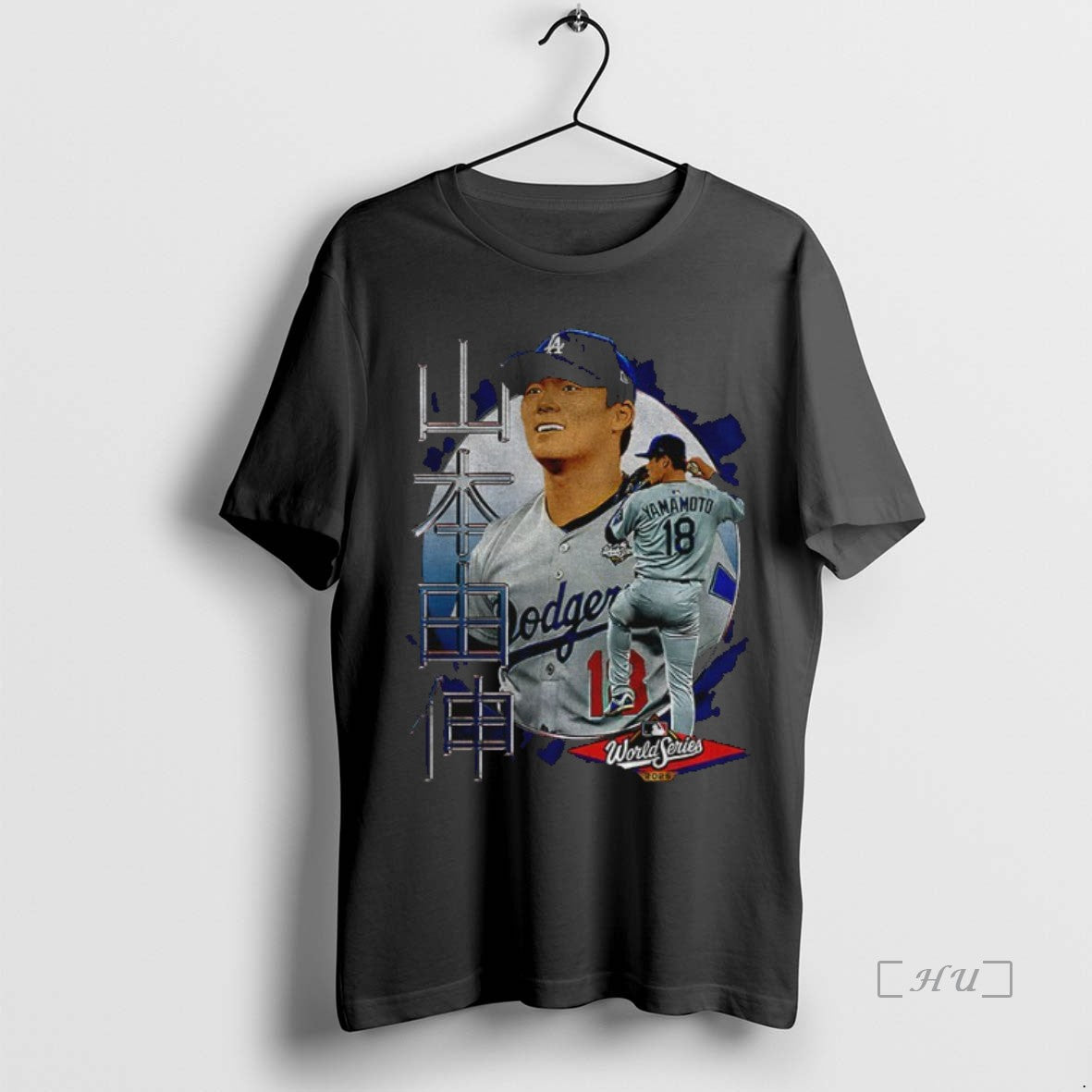 Officials Yoshinobu Yamamoto 18 Los Angeles Dodgers Japanese Mlb World Series 2025 Premium T Shirts