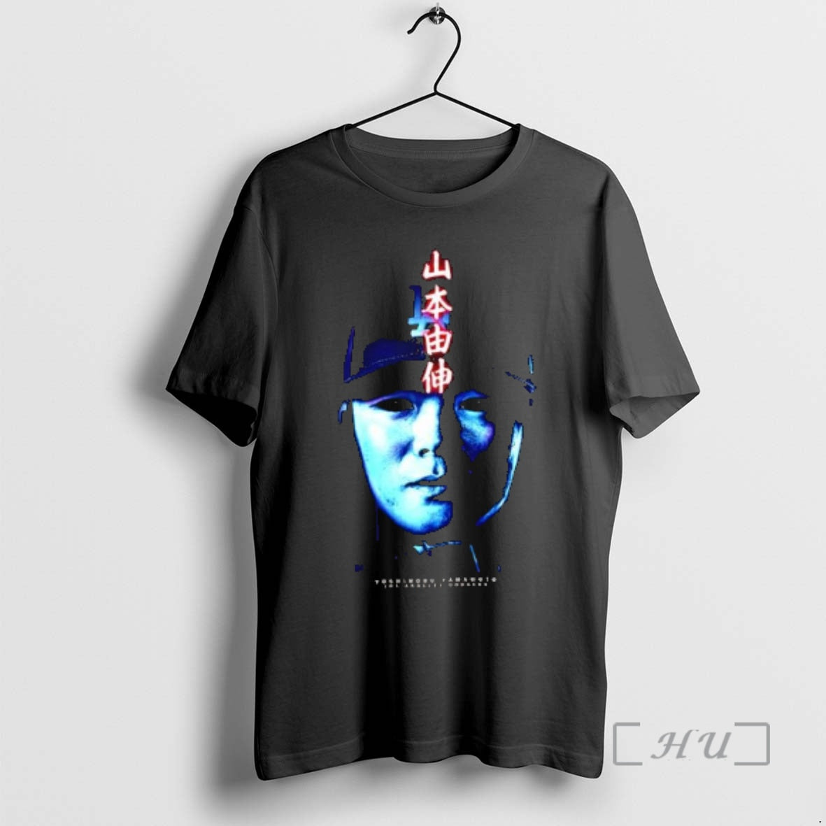 Officials Yoshinobu Yamamoto La Dodgers Baseball Lover Premium T Shirt Sweater
