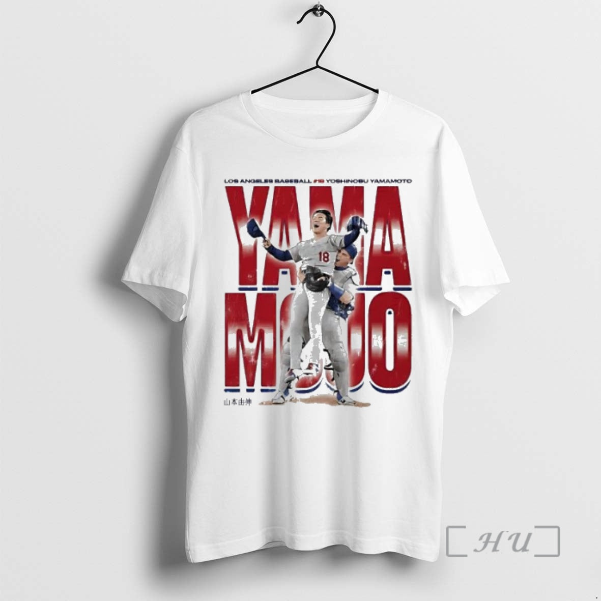 Officials Yoshinobu Yamamoto Los Angeles Baseball Yama Mojo Vintage