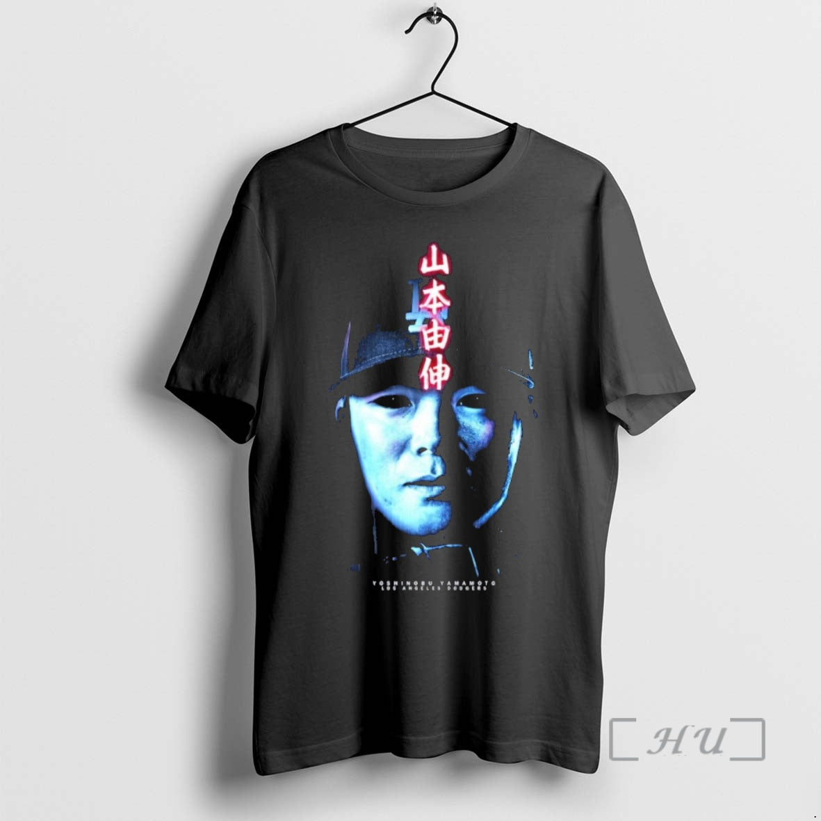 Officials Yoshinobu Yamamoto Mvp Premium T Shirt Sweater