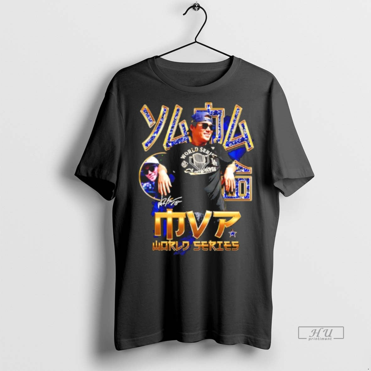 Officials Yoshinobu Yamamoto Mvp World Series 2025 Graphic Premium Tee Shirt Sweater
