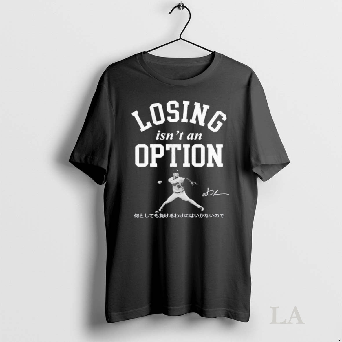 Original 2whavcaz Yoshinobu Yamamoto Losing Isnt An Option