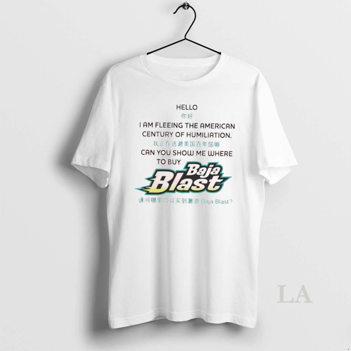 Original Baja Blast Hello I Am Fleeing The American Century Of Humiliation