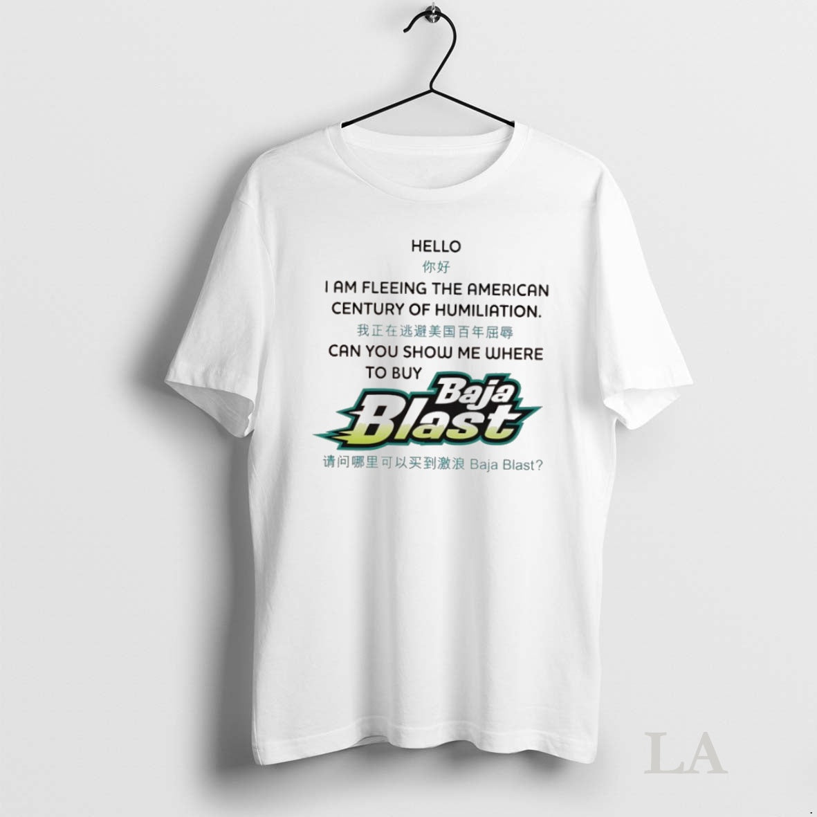 Original Baja Blast Hello I Am Fleeing The American Century Of Humiliation Can You Show