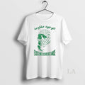 Original Dj Swamp Izzo Free Palestine Existence Is Resistance