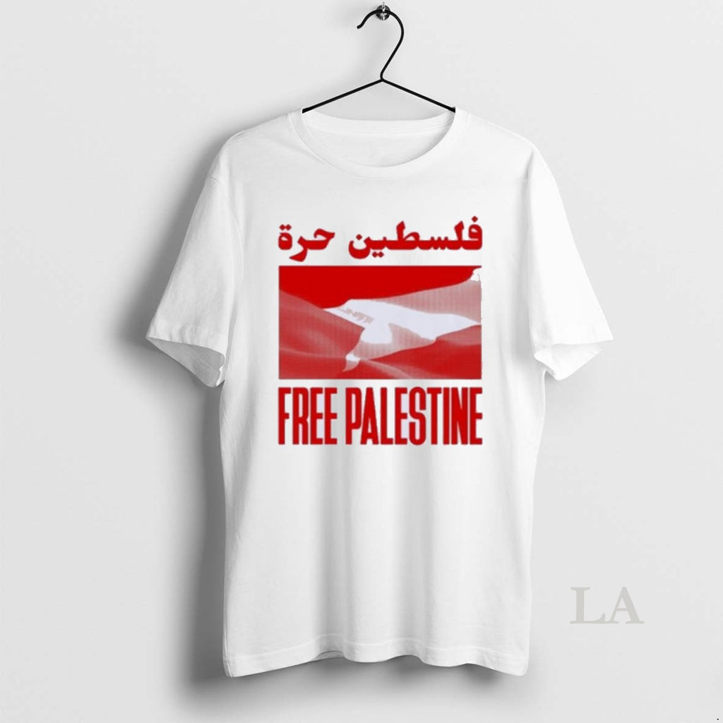 Original Dj Swamp Izzo Free Palestine