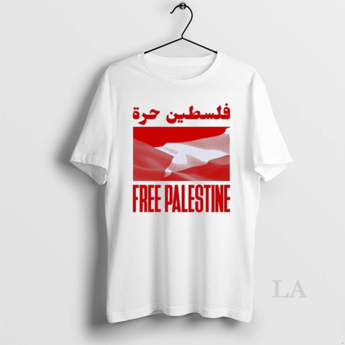 Original Dj Swamp Izzo Free Palestine