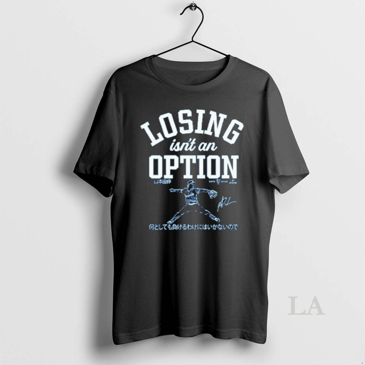 Original Dodgers Yoshinobu Yamamoto Losing Isnt An Option