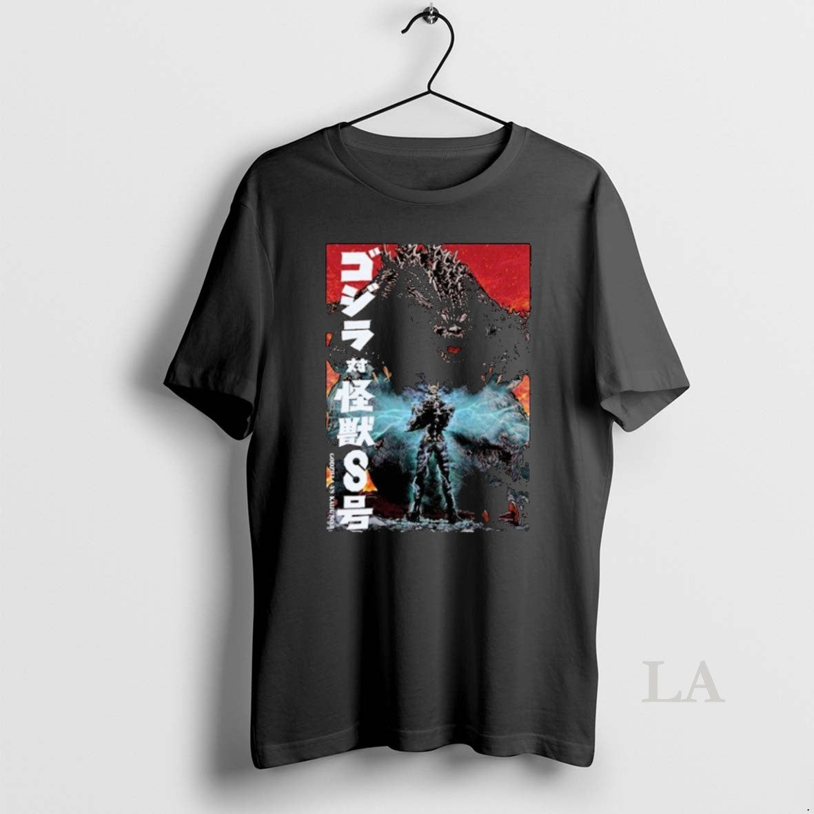 Original Godzilla Vs Kaiju No