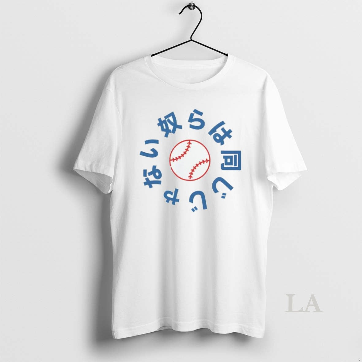 Original They Not Like Us Japanese Dodgers