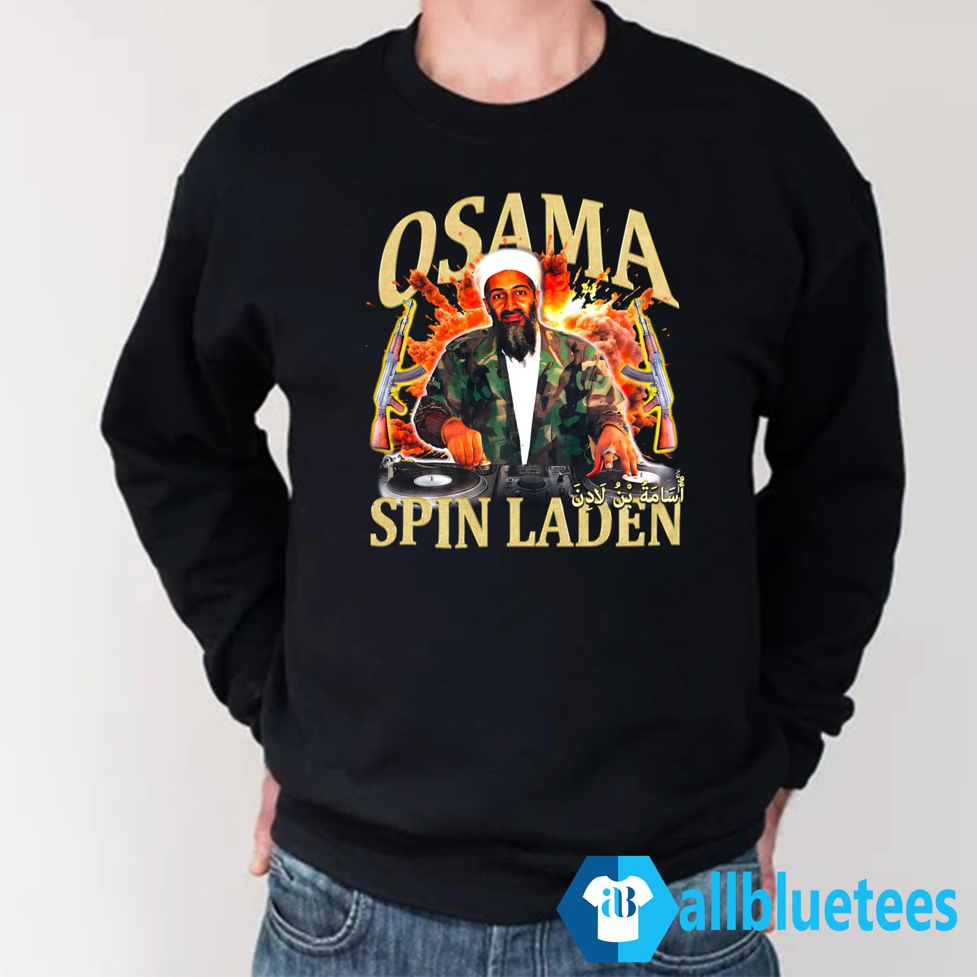 Osama Spin LaDen DJ Shirt