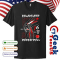 Philadelphia Basketball 76 Lateral Meniscus graphic shirt