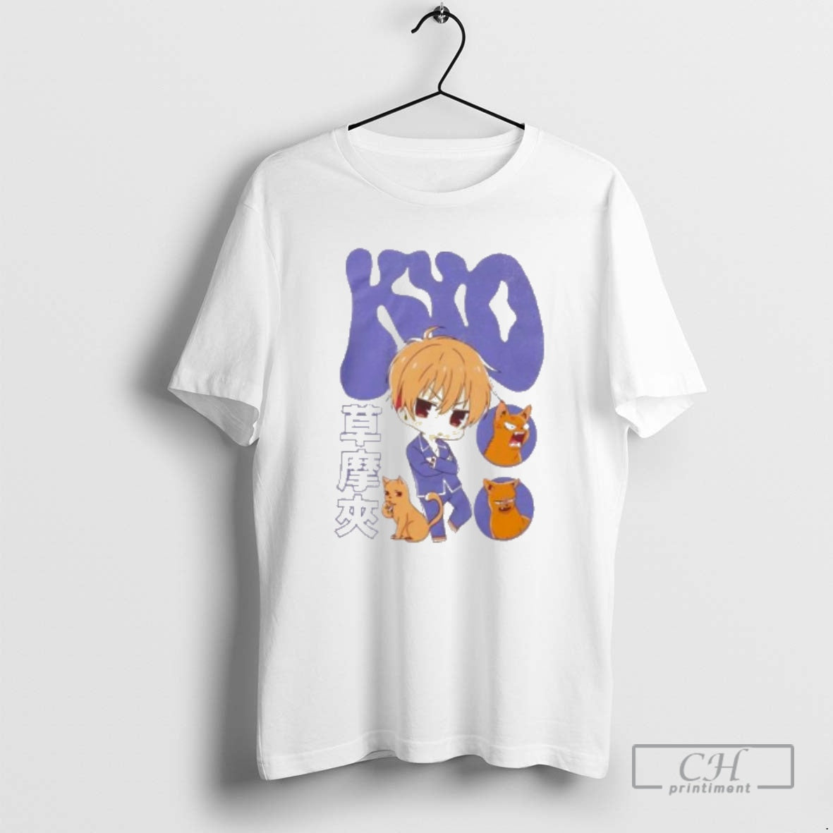 Premium Fruits Basket Kyo Chibi Shirt Sweater