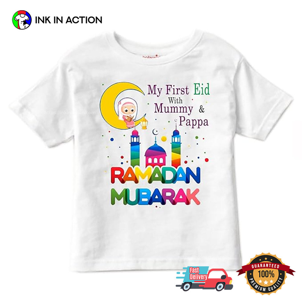 Ramadan Mubarak Eid Al-Fitr T-shirt