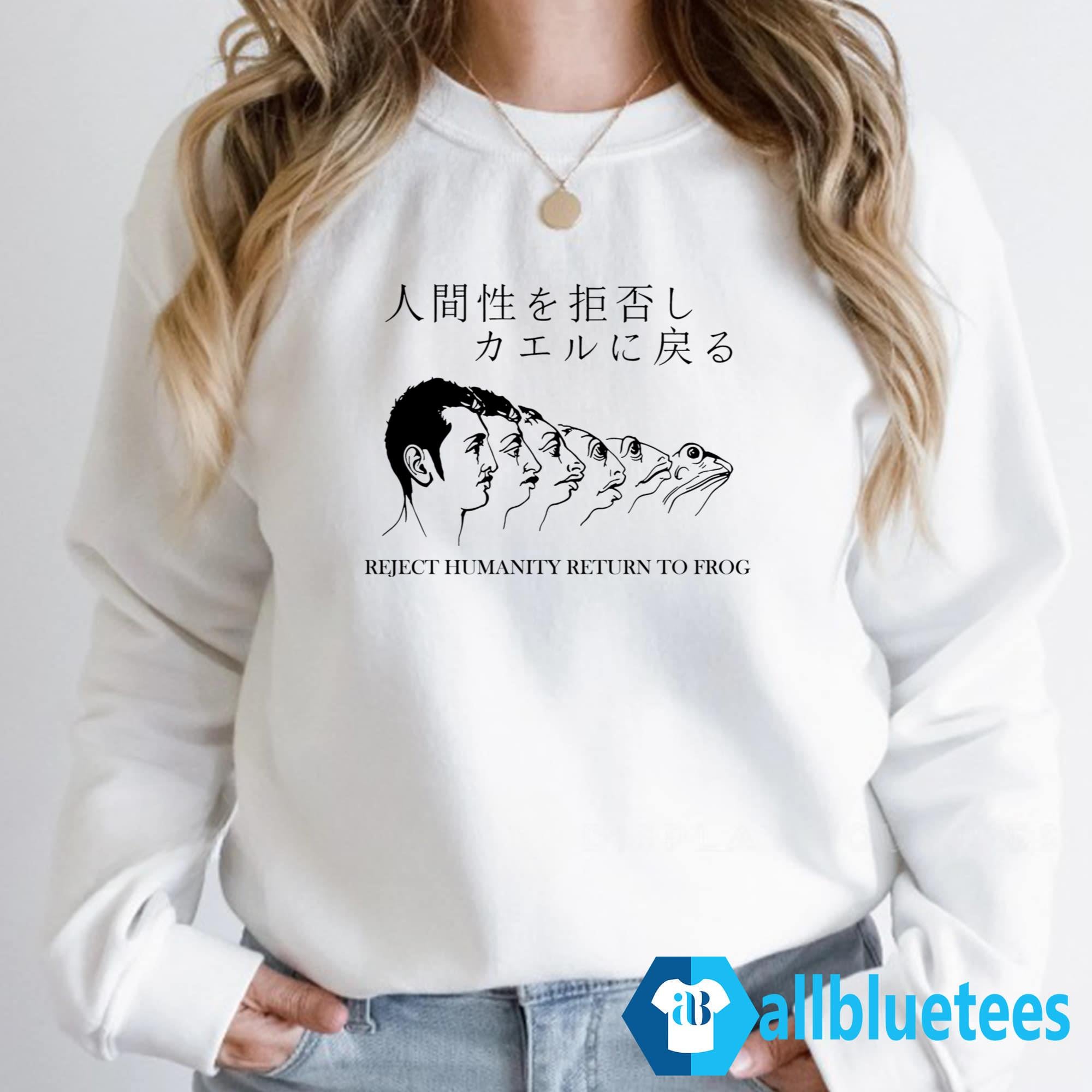 Reject Humanity Return To Frog Shirt