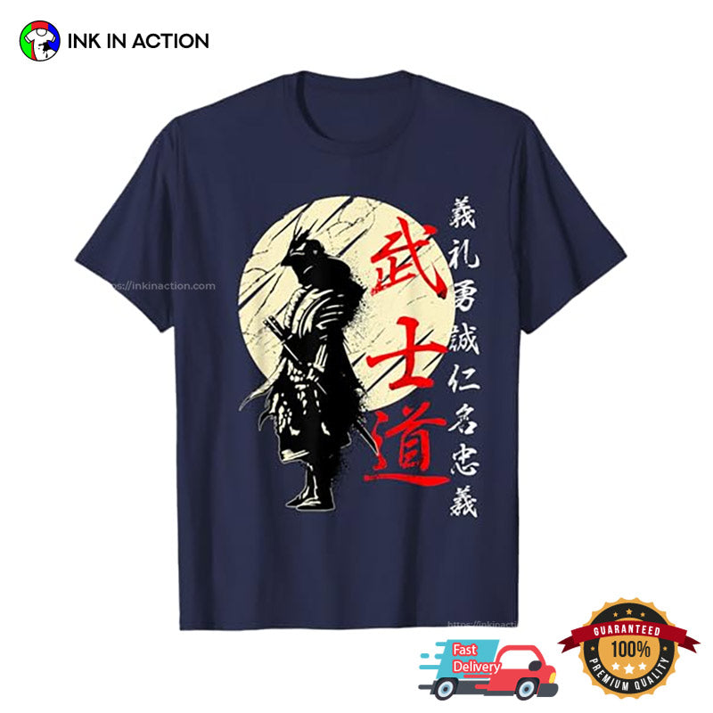 Samurai Warrior Kanji Bushido Code T-shirt