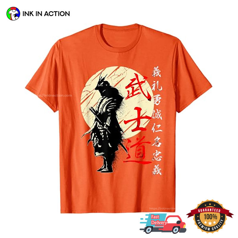 Samurai Warrior Kanji Bushido Code T-shirt