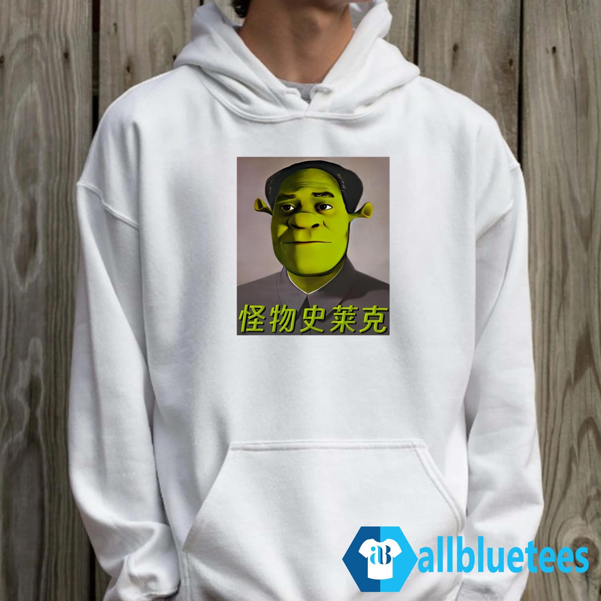 Shrek Mao Shirt
