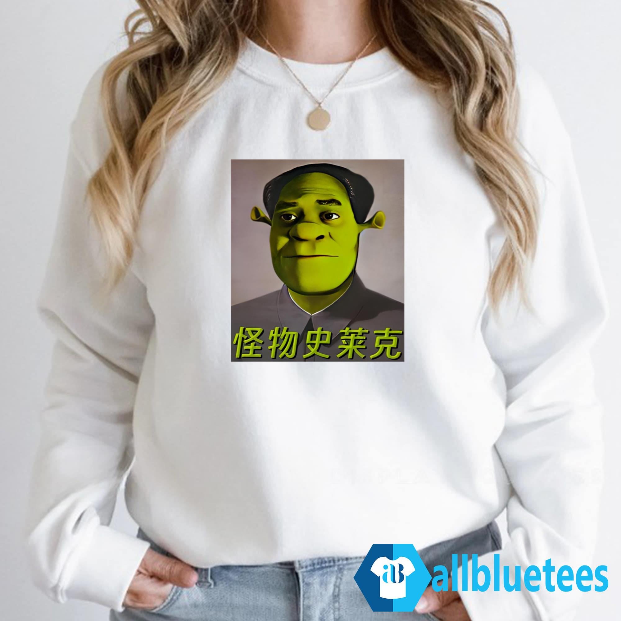 Shrek Mao Shirt