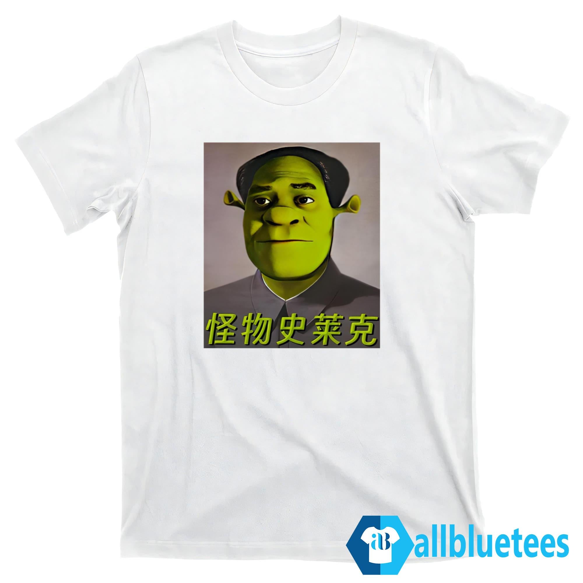 Shrek Mao Shirt
