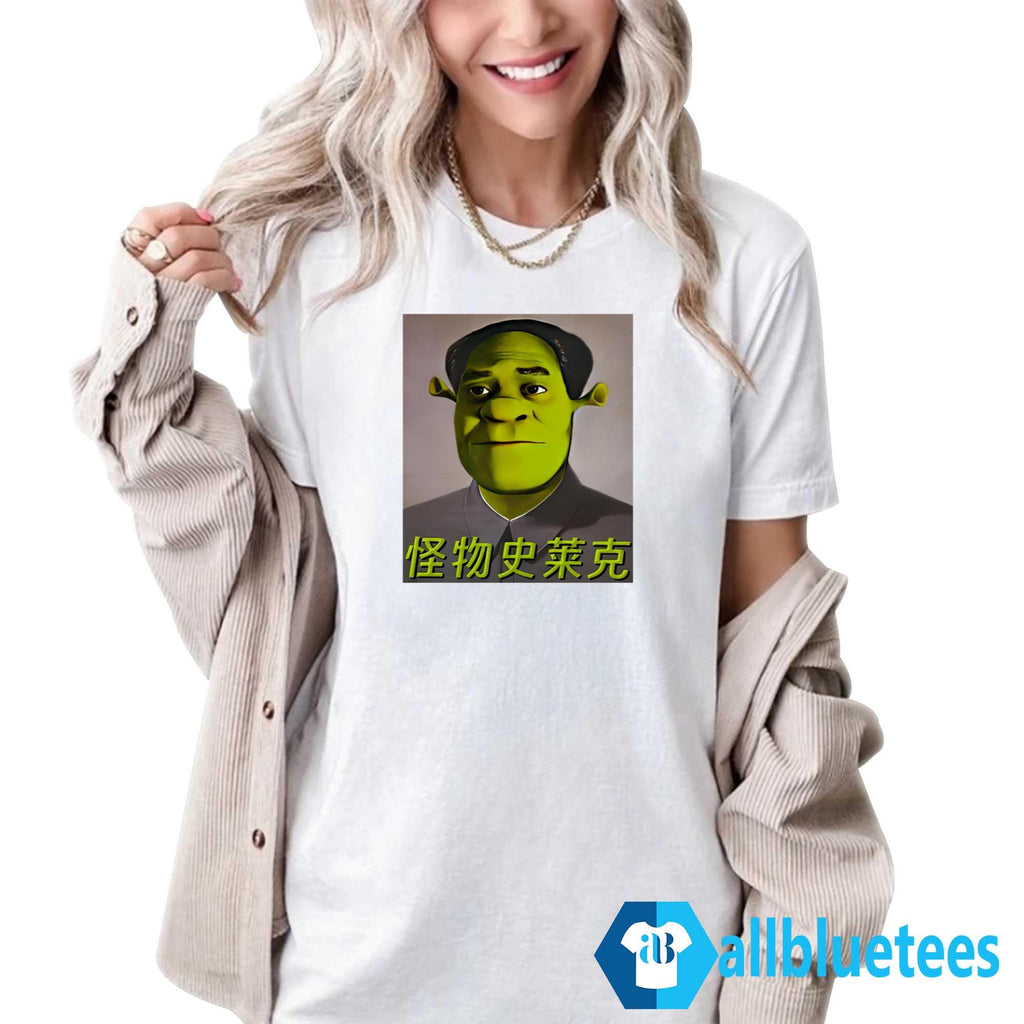 Shrek Mao Shirt