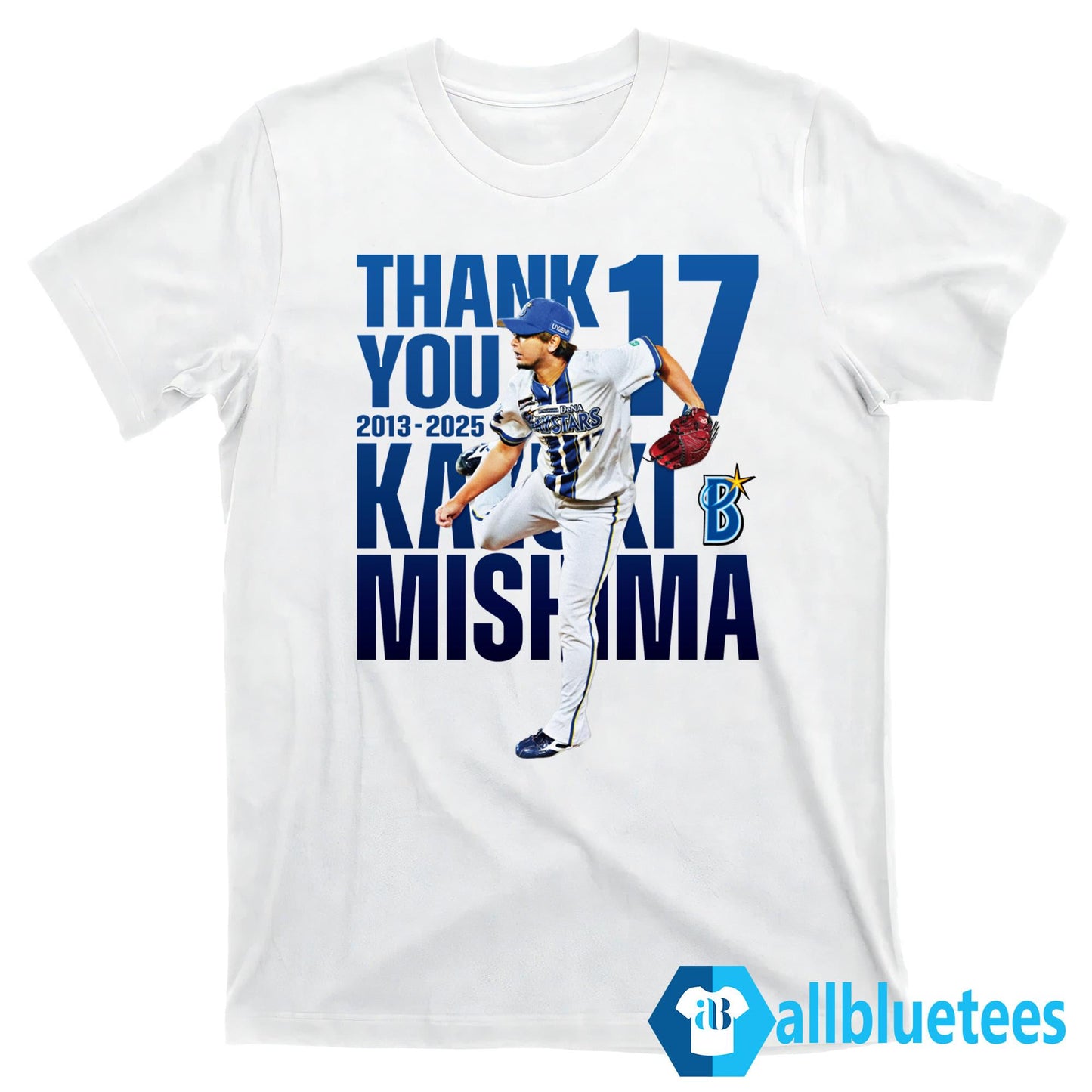 Thank You 17 2013 2025 Kazuki Mishima Shirt