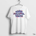 Top Das Falafel Humanity 2025 T Shirt Sweater